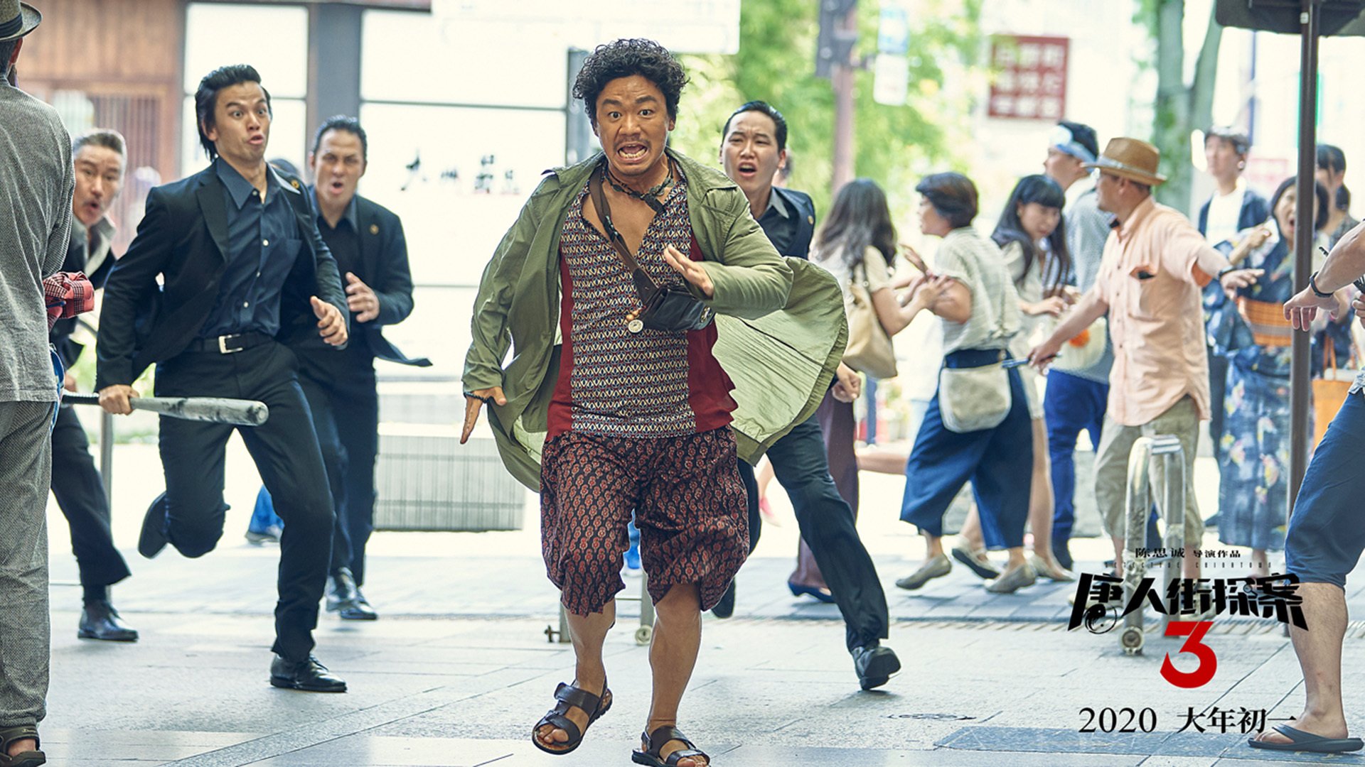 开云体育官方网站登陆-史上最具影响力的欧冠明星球员，欧冠著名球星