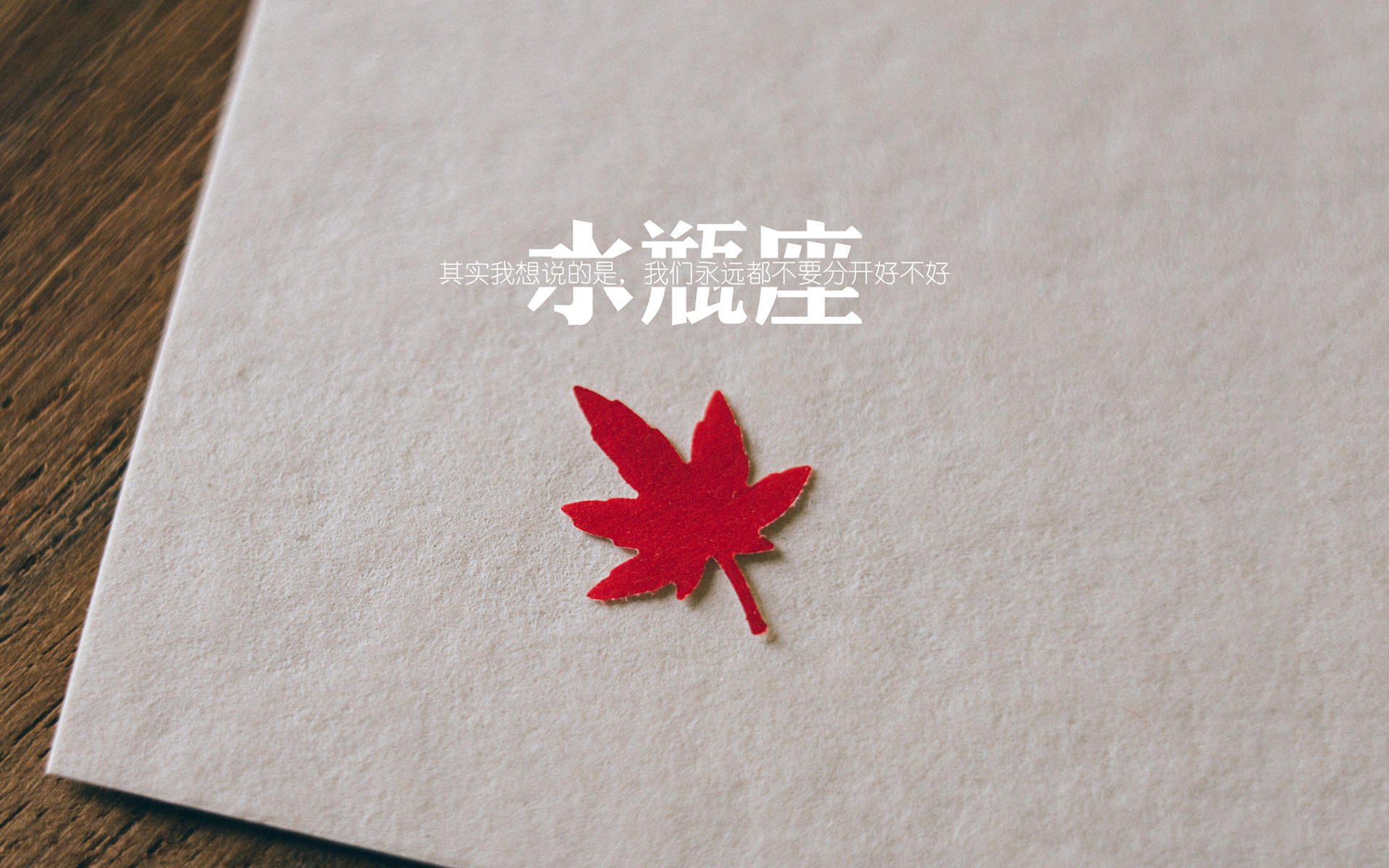 史上“突破”得分纪录,谁能称霸一方?,突破 top