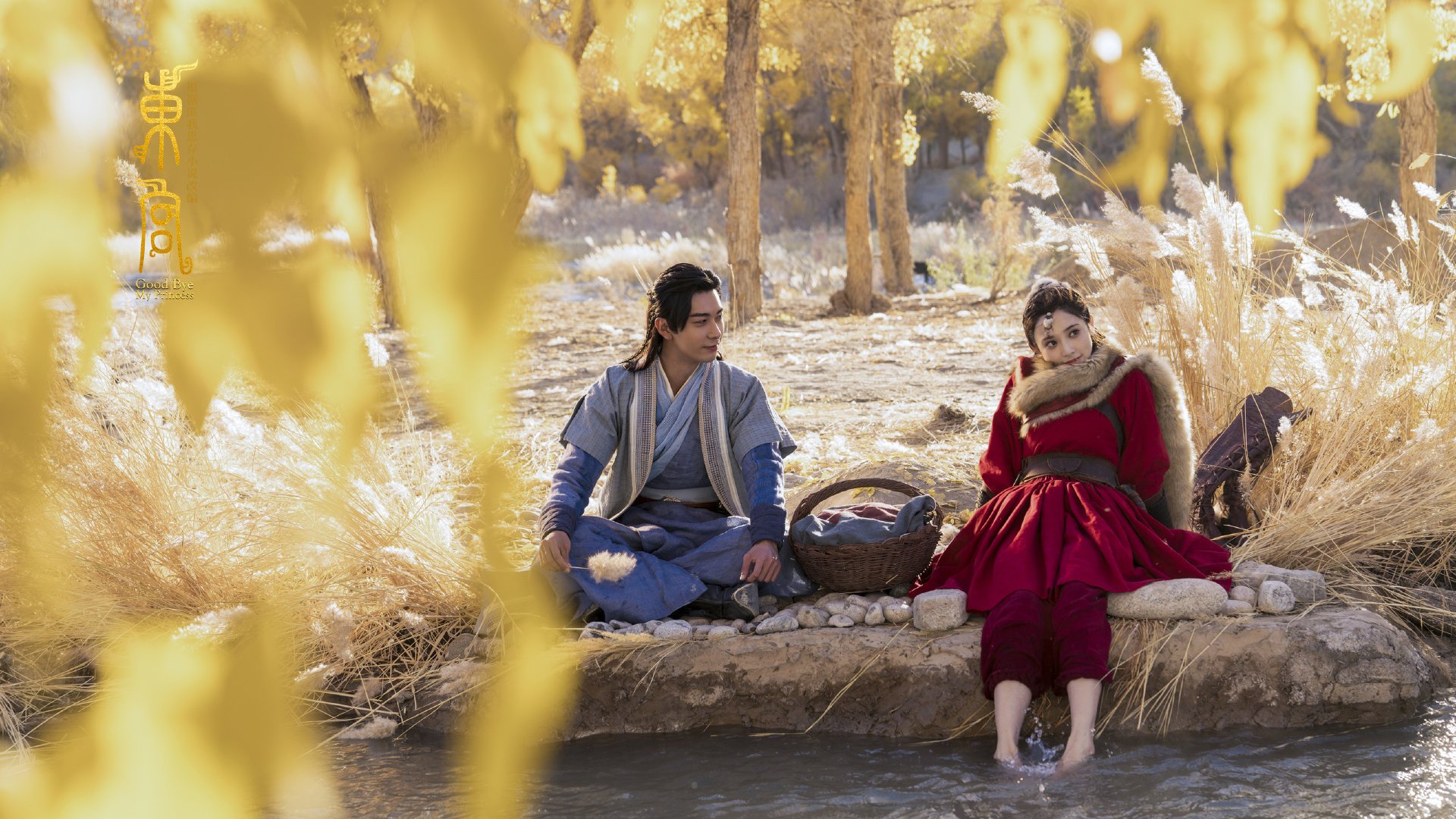 哥伦比亚骑手胡利安娜·古铁雷斯在2024年巴黎奥运会盛装舞步比赛中以“Flanissimo”马匹获得第25名,展现出色表现。